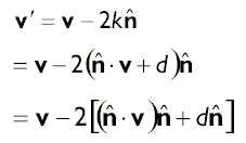 формула 7